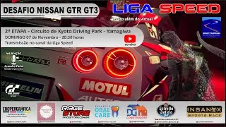 DESAFIO NISSAN GTR GT3 - LIGA SPEED - 2ª ETAPA
