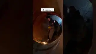 Прогулки по трубам тепловых сетей #сгк #энергетика #тэц