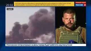 Солдаты Асада деблокировали базу ВВС в Дейр эз Зоре