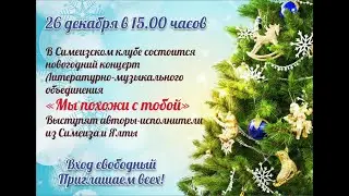 Игорь Турвелес. Лирика