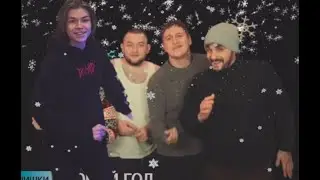 МАЛЬЧИШКА - НОВЫЙ ГОД 2023