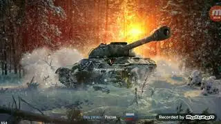 Blitz-ярмарка.Открываю контейнеры.