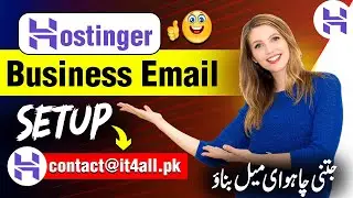 How to Setup Business Email on Hostinger || Hostinge Par Busienss Email Kaise Banaye