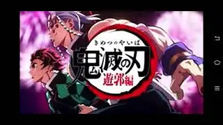 DIO in demon slayer? demon slayer is a jojo reference 🗿