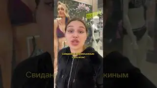 Этот магазин в Телеге: SalesMap 😱😱😱 
