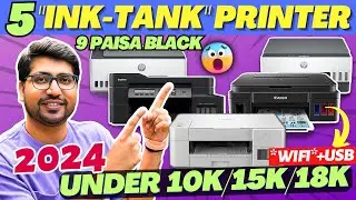 🔥LATEST🔥Best Ink Tank Printer 2024🔥Best Printer For Home Use🔥Best Printer Under 15000🔥