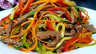 МЯСНОЙ САЛАТ ПО-КОРЕЙСКИ!!! ПОПРОБУЙТЕ ЭТОТ РЕЦЕПТ ВЫ БУДЕТЕ В ВОСТОРГЕ ‼