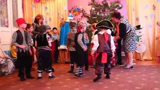 Бармалей и танец пиратов