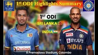 India Vs Sri Lanka 1st ODI Highlights Summary - 2021