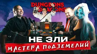 Road to Vallaki | Curse of Strahd | Dungeons & Dragons
