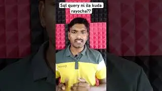 Enti sql query ni ila kuda rayocha..#sql #sqlserver #sqldba