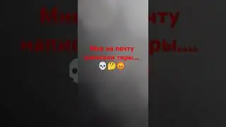 23 мая 2024 г.