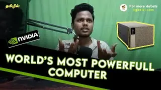 Most powerful GPU 2022 | Nvidia GTC Conference 2022 overview