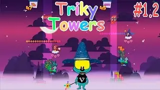 Tricky Tower #1.2 | Безумные волшебники играют в ультрасложный тетрис!