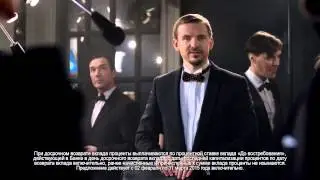 Банк Москвы дает правильный ответ