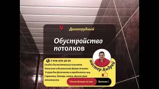 Портфолио моих работ