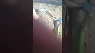 Это расия
