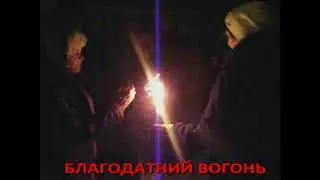 ВЕЛИКДЕНЬ 2018  ТАЛЬНЕ