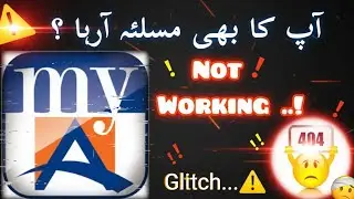 MyABL App Not Opening | Allied Bank App Glitch Problem