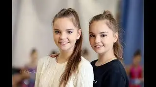 ДИНА АВЕРИНА  ⁄ АРИНА АВЕРИНА