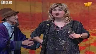 Шаншар - Ноп-новый Құдалар шайқасы 😂🔥 ✔✔