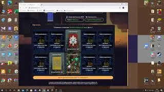 ЛЕГЕНДАРНЫЙ ПРЕДМЕТ КАЖДЫЙ ДЕНЬ!!! SUNRISE ДЕНЬ #3