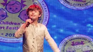 2021 ★ Eldad lialin | Holon, Israel ★ Competition ★ «Kaleidoscope» (Israel)