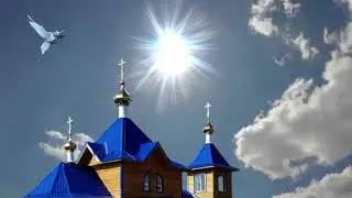 В праздник.