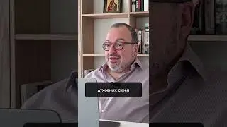 Зачем нам звёздные войны?  