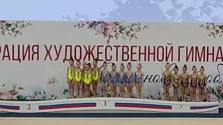 Татьяна-арена Ульяновск 25.01.2023 награждение