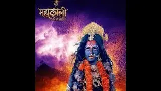 Mahakali Cast Real Name Of Colours Tv Serial