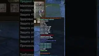 ПЕРС ЗА МИЛЛИОН РУБЛЕЙ НА COMEBACK 1.4.6 X В PERFECT WORLD 2023 