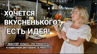 Мой секрет? Он должен подпрыгивать!