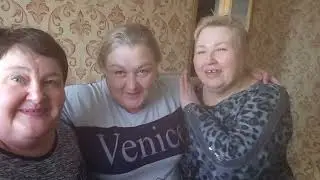 ТРИ ДЕВИЦЫ (ВСТРЕЧА )