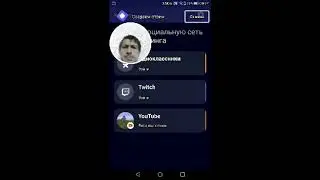 2 часть зальвка фундамента в майкрафт