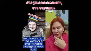 Вот кого Украина отправляет на фронт