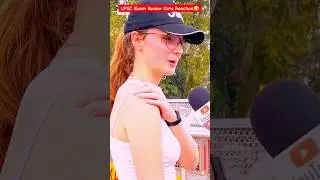 UPSC MAINS EXAM REVIEW 2024 | Upsc mains paper analysis 2024🔥
