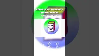 миф fun box=D АЙСБЕРГ ПО РОБЛОКСУ #роблокс #айсберг #roblox #мифы