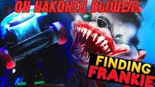 Паркур на выживание в Finding Frankie (лучше Indigo Park и Poppy Play Time)