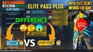 360 UC vs 960 UC ROYAL PASS DIFFERENCE | ELITE PASS  vs ELITE PASS PLUS BGMI