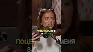 коварный вопрос девушки, чтобы проверить парня #отношения #юмор #лëсик