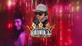 FIESTA MIX GUARACHA DESCARGA GRATIS