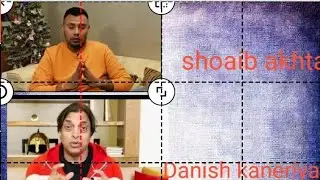 Shoaib akhter new statement ( Danish kaneriya)
