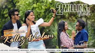Kalliz Ashelam | | SaLvino Miranda | New konkani Love Song 2021(Official Video) [HD]