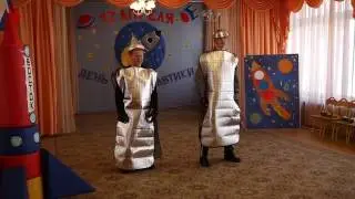 Инопланетяне