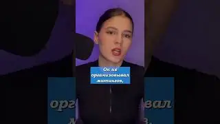Посадили на 5 лет за мнение о войне 