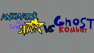 AASS VS GK ARTWORK