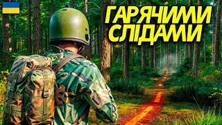 Пішов Гарячими Слідами і Обдурив ДВА КЛАНИ ТОПІКІВ в DayZ Українською!
