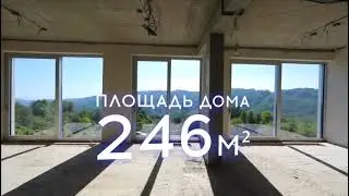 Вилла-парк Атмосфера