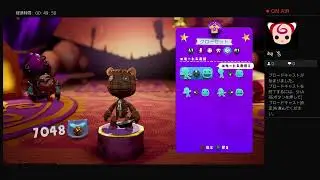 sackboy :)
